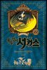 꼭두각시 서커스 (완전판) 22권