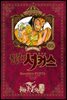 꼭두각시 서커스 (완전판) 05권