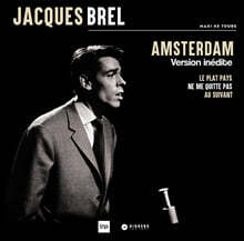 Jacques Brel (자크 브렐) - Amsterdam [베이지 컬러 LP]