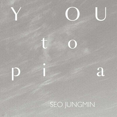 서정민 - 3집 YOUtopia