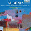 Esteban Sanchez 알베니즈: 피아노 작품집 (Albeniz: Piano Works)
