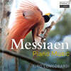 Ciro Longobardi 메시앙: 피아노 작품집 (Messiaen: Piano Music)