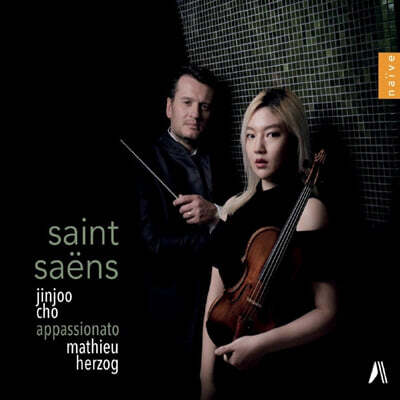 조진주 - 생상스: 바이올린 협주곡 1, 3번 (Saint-Saens: Violin Concertos Op.20, Op.61, Havanaise Op.83)