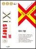 2022 Xistory 자이스토리 국어 기본 (2022년)