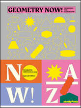 Geometry Now! : Designing for Tomorrow