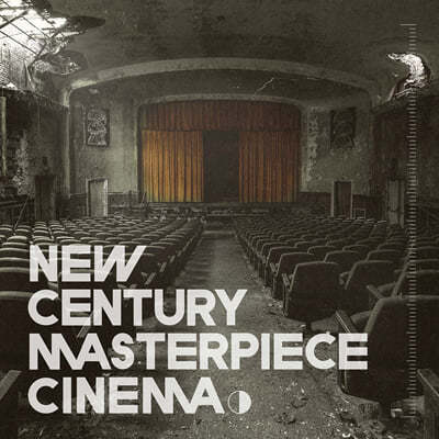 너드커넥션 (Nerd Connection) 1집 - New Century Masterpiece Cinema