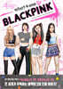 후 Who? K-pop BLACKPINK