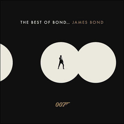 007 시리즈 베스트 주제가 모음집 (The Best Of Bond... James Bond)