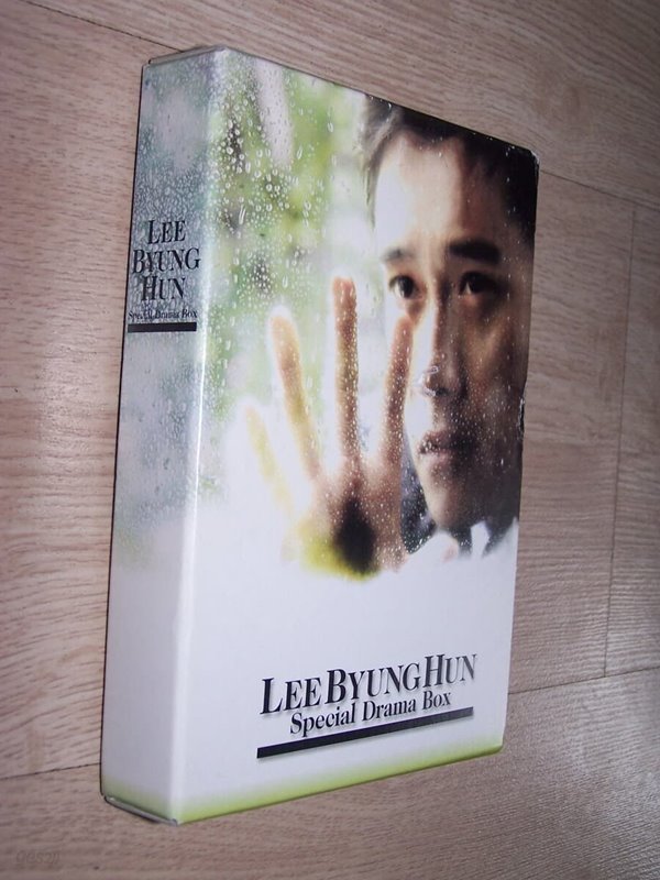 [해외배송] (일산/중고DVD) 이병헌 스폐셜 드라마 컬렉션 박스 (2DISC) 해바라기 + 먼길 수록 