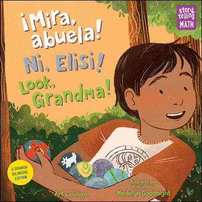 &#161;Mira, Abuela! / Look, Grandma! / Ni, Elisi!