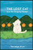 The Lost Cat and the Singing Flower