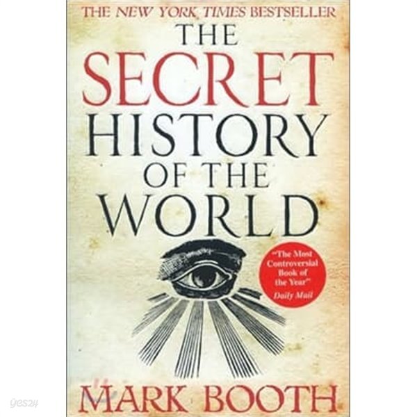 The Secret History of the World (Paperback)