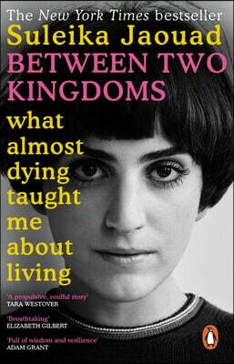 Between Two Kingdoms