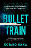 Bullet Train