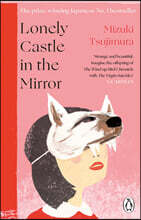 Lonely Castle in the Mirror