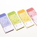 축복 일회용 헌금봉투(50매)