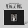 블루 (BLOO) 2집 - MOON AND BACK