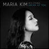 Maria Kim (마리아 킴) - With Strings: Dream of You