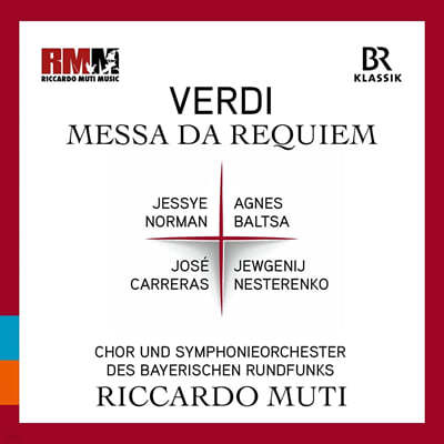 Riccardo Muti 베르디: 진혼 미사 (Verdi: Messa da Requiem) 
