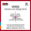 Riccardo Muti 베르디: 진혼 미사 (Verdi: Messa da Requiem)