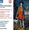 Marek Stilec 폴 브라니츠키: 관현악 작품 3집 (Paul Wranitzky: Orchestral Works Vol. 3)