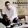 Sergey Malov 파가니니: 24개의 광시곡 (Paganini: 24 Capricci Op.1)