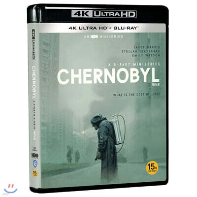 체르노빌 (4Disc, 4K UHD) : 블루레이