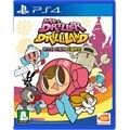 PS4 미스터 드릴러 드릴랜드 한글판