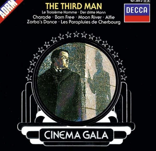 The Third Man  - CINEMA GALA (독일반)