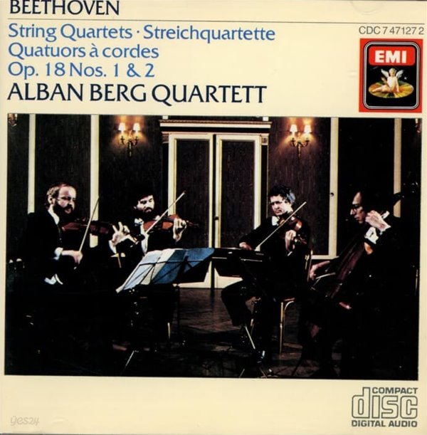 Beethoven : Alban Berg Quartett - String Quartets Nos. 1-2 (독일반)