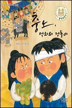 상품명