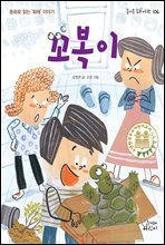 상품명
