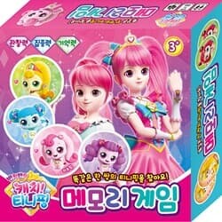 상품명