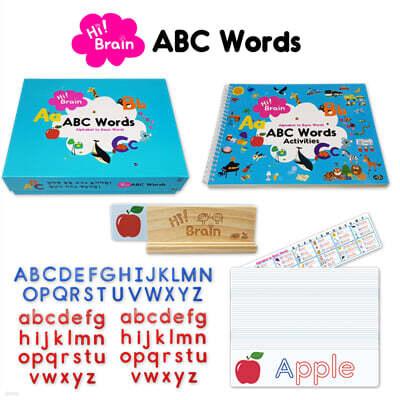 하이! 브레인 ABC 워즈