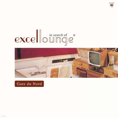 Gare Du Nord (게르 드 노드) - 1집 In Search of Excellounge [투명 & 터키 옥색 컬러 LP]