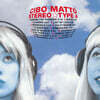 Cibo Matto (시보 마토) - Stereo Type A [터키 옥색 컬러 2LP]