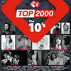 NPO 라디오 컴필레이션: 2010년대 히트곡 모음집 (Top 2000 - The 10's) [2LP]
