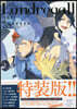 Landreaall 38 特裝版