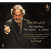 서예리 / Jordi Savall 하이든: 천지창조 (Haydn: Die Schopfung)