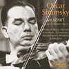Oscar Shumsky 모차르트: 바이올린 협주곡 5번 외 (Mozart: Violin Concerto K.219)