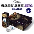 세인트나인 익스트림 소프트블랙 쇼핑백 골프볼 골프공 4피스 12구