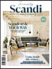 Simply Scandi (계간) : 2021년   Winter