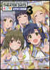 THE IDOLM＠STER MILLION LIVE! THEATER DAYS 4コマ シアタ-の日常 3