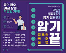 상품명
