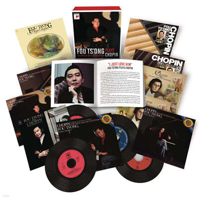 Fou Ts'ong 후총 CBS 쇼팽 녹음 전집 (Chopin: The Complete CBS Album Collection)