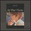 손태진 - 1st EP Part 1: The Present ‘At The Time’