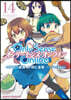 Only Sense Online オンリ-センス.オンライン 14