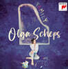 Olga Scheps 올가 셰프스 피아노 연주집 (FAMILY) [LP]