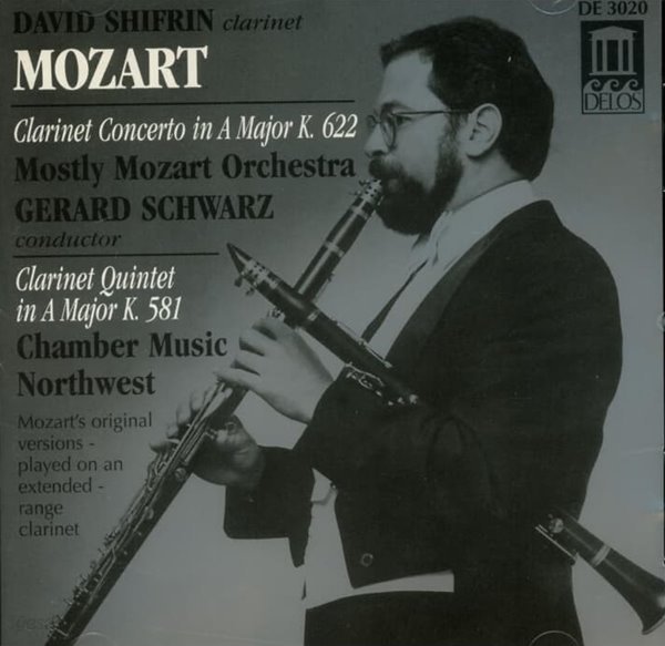Mozart : Clarinet Concerto  , Clarinet Quintet - David Shifrin  (US반)