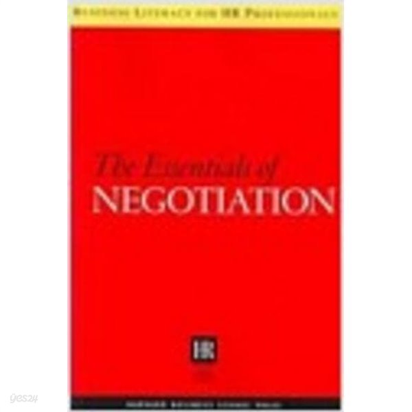 The Essentials of Negotiation (Paperback) 